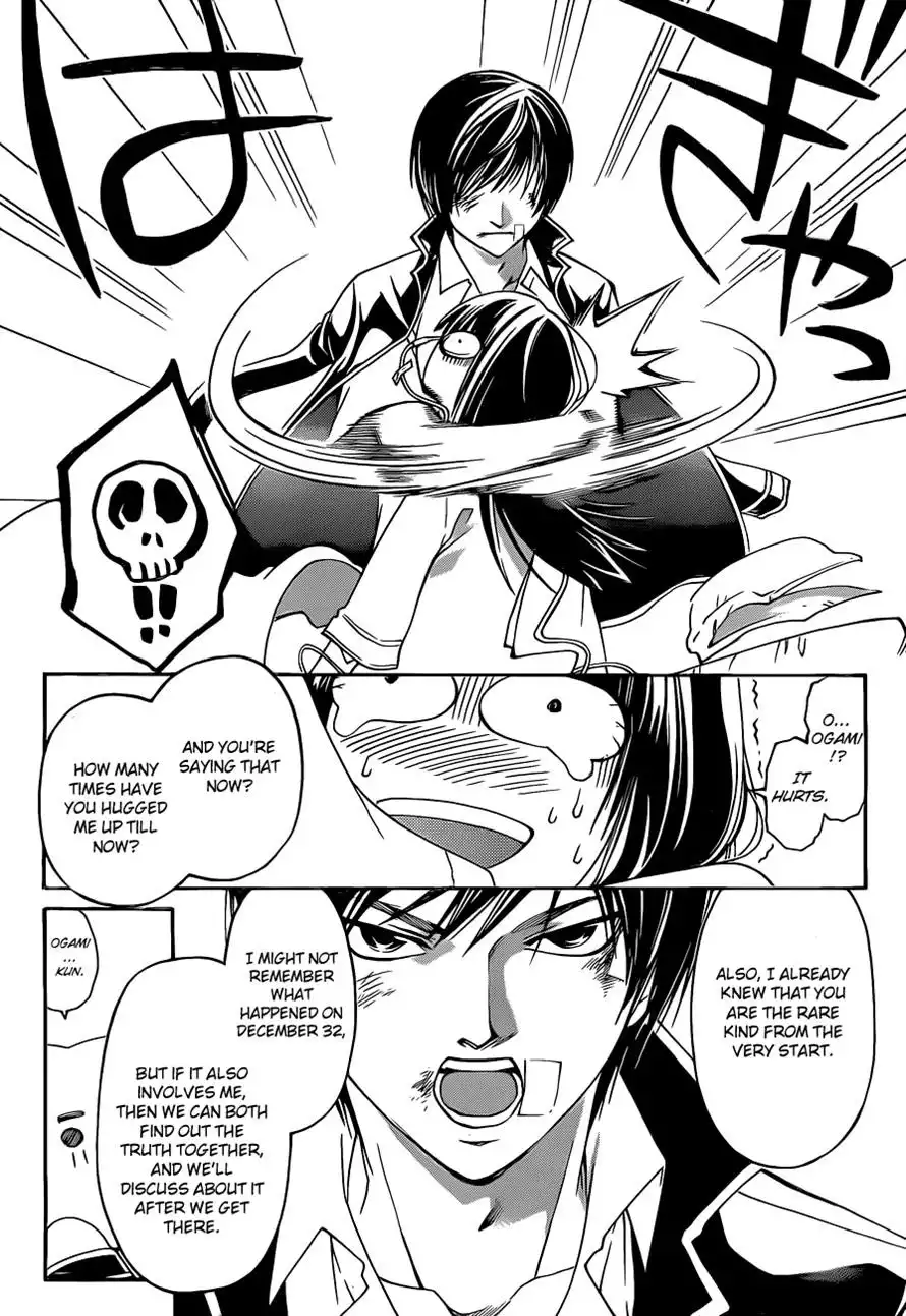 Code: Breaker Chapter 125 17